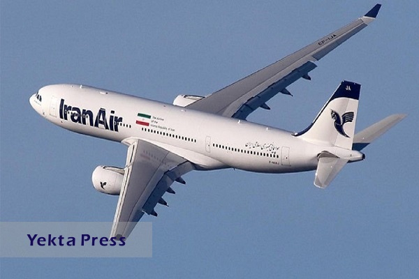 تعویق پرواز بازگشت حجاج شیرازی به دلیل نقص فنی