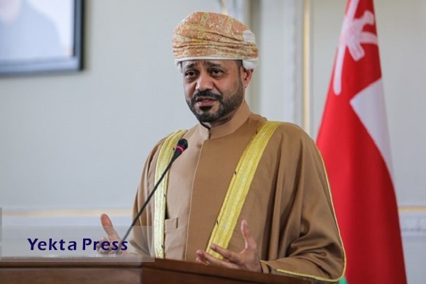 وزیر خارجه عمان: روابط مردمی ایران و عمان رو به گسترش است