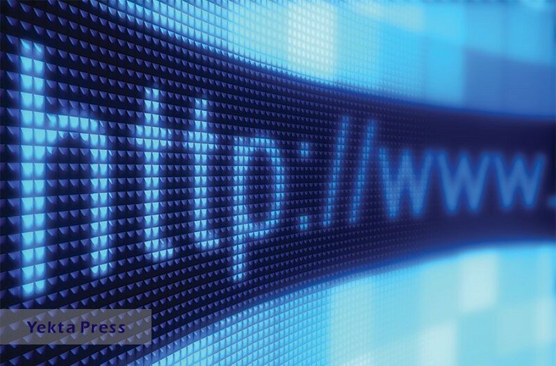 اطلاعیه سازمان تنظیم مقررات و ارتباطات رادیویی درخصوص اختلال اینترنت