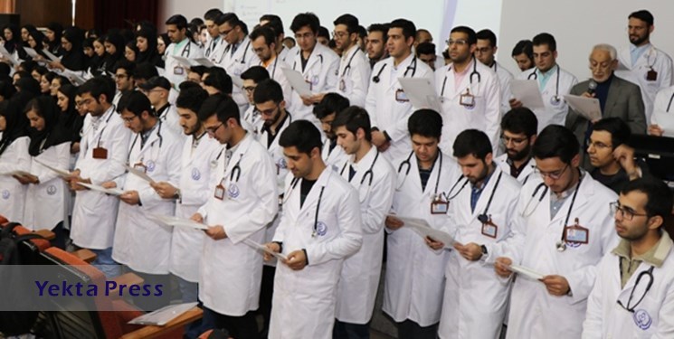 مقاومت وزارت بهداشت در برابر رفع کمبود پزشک متخصص