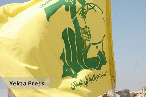 حزب اللهریک در جنایت قرآن سوزی هستند