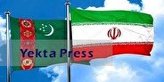 افزایش ۵۵ درصدی حجم تجارت ایران و ترکمنستان