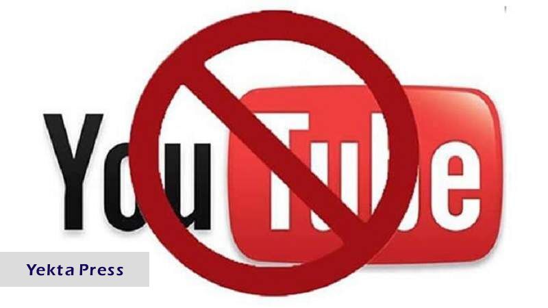 یوتیوب ۲ رسانه مرتبط با انصارالله یمن را مسدود کرد