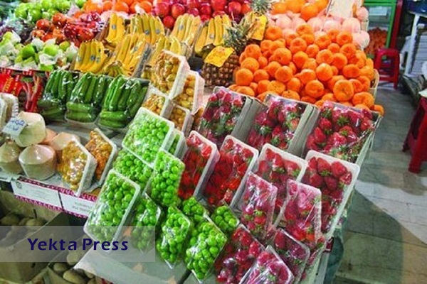 نوسان قیمت در بازار میوه + آخرین قیمت میوه