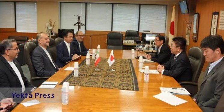 تأکید امیرعبداللهیان بر مشارکت شرکت‌های ژاپنی در بخش دارو و تجهیزات پزشکی ایران