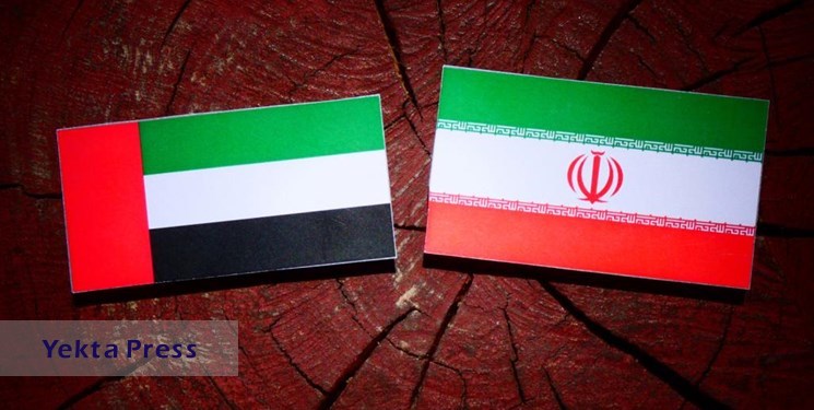 امارات: از دیپلماسی برای حل مسائل هسته‌ای ایران حمایت می‌کنیم