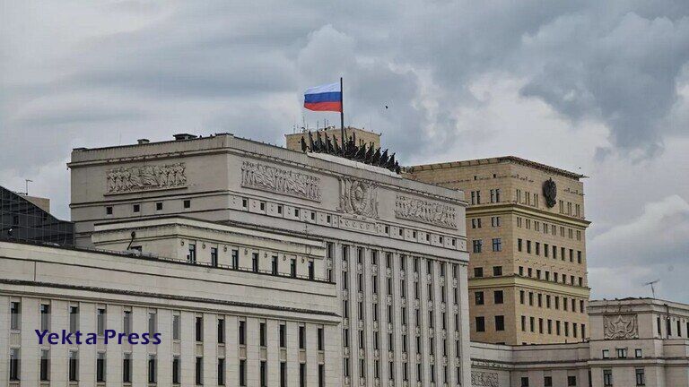 وزارت دفاع روسیه: حمله پهپادی اوکراین در مسکو خنثی شد