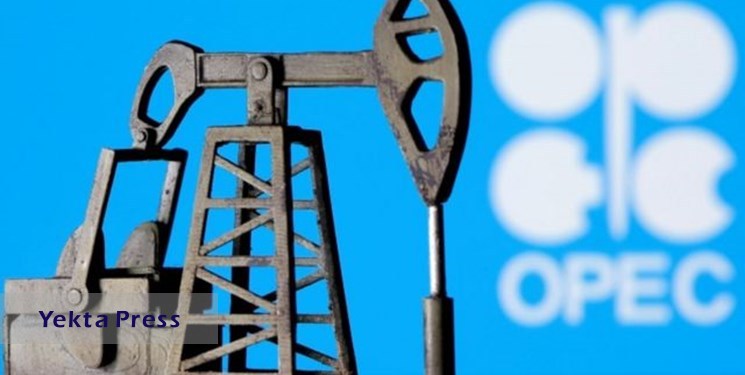 کاهش سطح تولید نفت اوپک با عرضه پایین‌تر از سوی عربستان