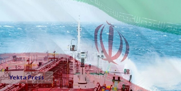 آژانس بین‌المللی انرژی: تولید نفت ایران به 3.04 میلیون بشکه رسید