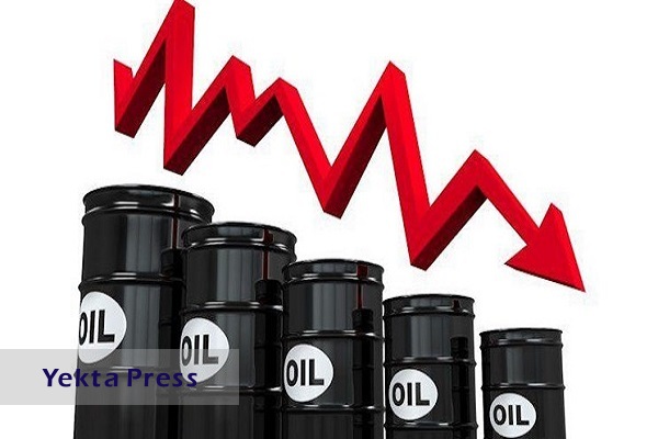 قیمت نفت به ۸۵ دلار کاهش یافت