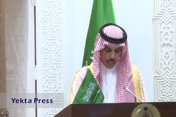 عزم عربستان برای تقویت روابط دوجانبه با ایران