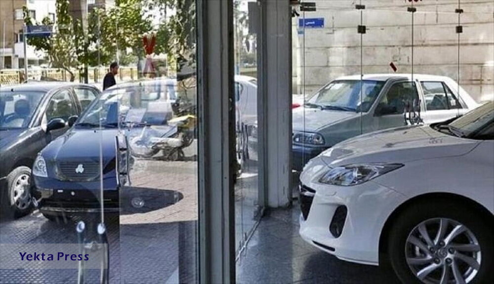 ریزش سنگین قیمت محصولات ایران خودرو و سایپا