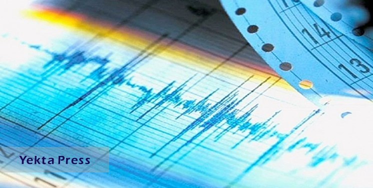 زلزله‌ ۴.۷ ریشتری فارس را لرزاند