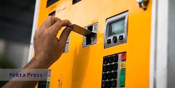 وضعیت توزیع بنزین در کلان‌شهرها به حالت عادی برگشت