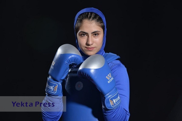 دو طلا برای ایران در رقابت‌های ووشو قهرمانی جوانان آسیا