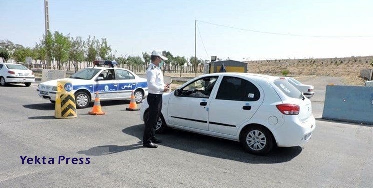 محدودیت های ترافیکی ایام اربعین حسینی(ع) اعلام شد