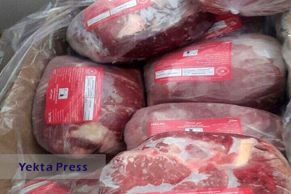 سلامت گوشت وارداتی از برزیل مورد تایید دامپزشکی است