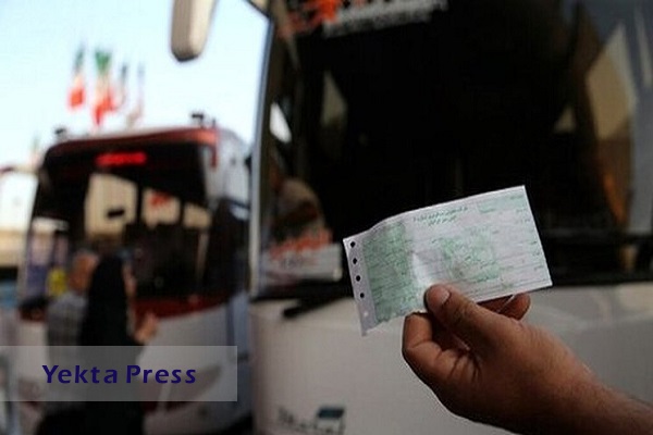 رئیس ستاد مرکزی اربعین: مصوبات افزایش قیمت بلیت اتوبوس باطل است