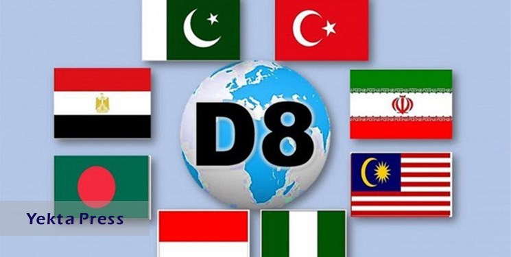 نشست ۸ کشور اسلامی برای همکاری گردشگری در هفته آینده