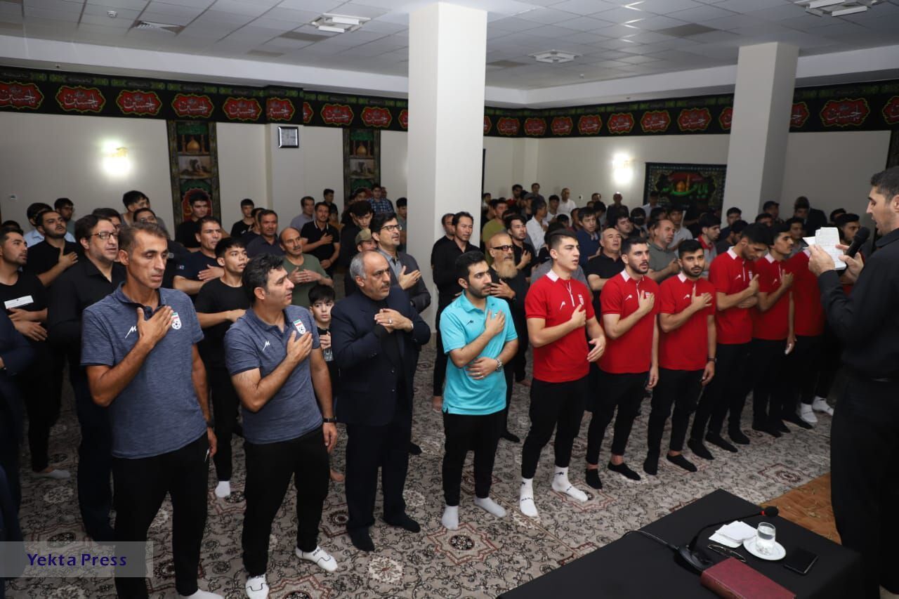 برگزاری مراسم تاسوعای حسینی در سفارت ایران در تاجیکستان