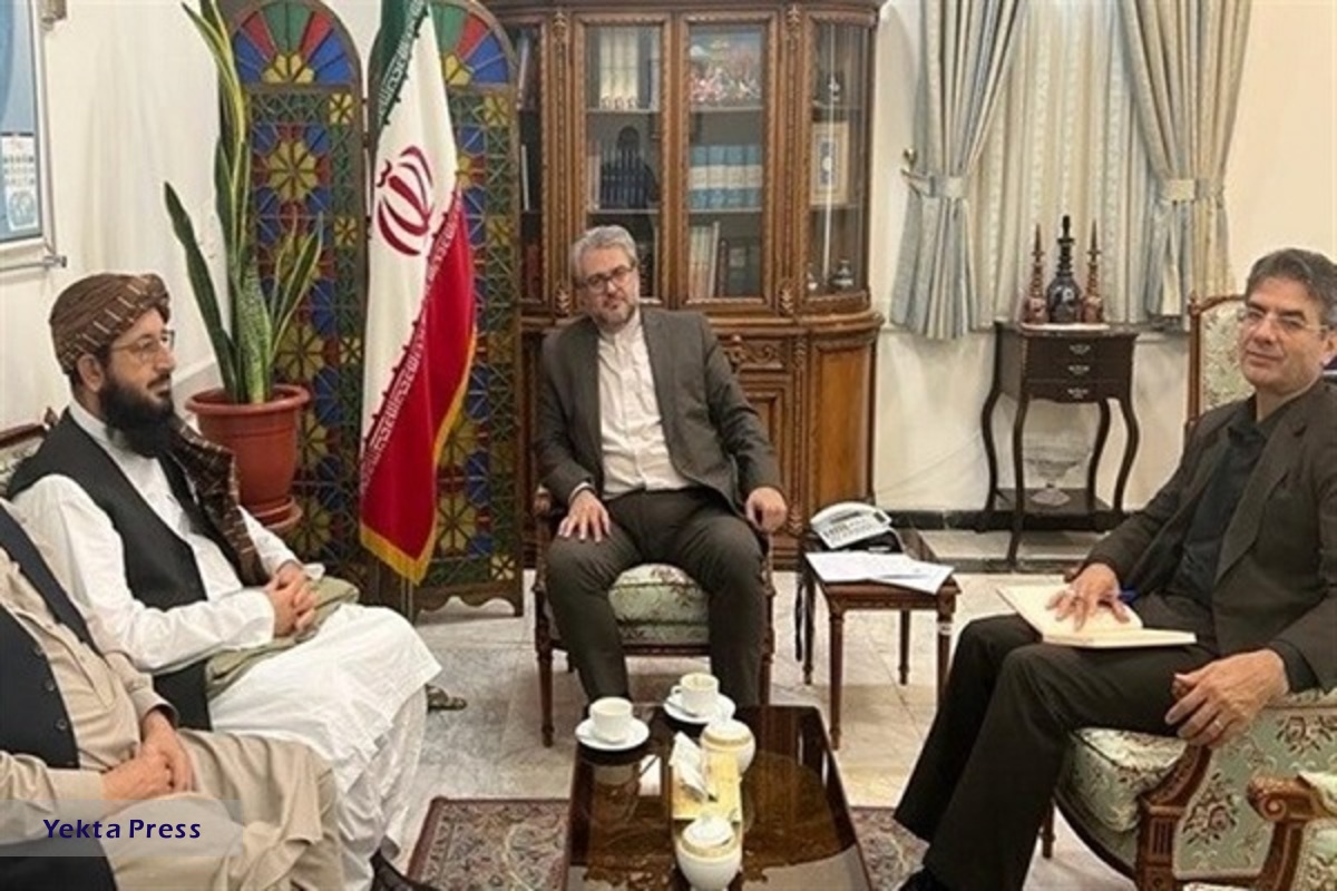 رایزنی ایران و افغانستان برای تشکیل کمیسیون مشترک کنسولی