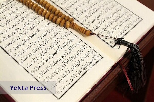 هتک حرمت مجدد قرآن در سوئد