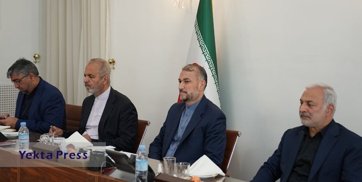 نشست مشترک اعضای کمیسیون امنیت ملی با وزیر و مدیران ارشد وزارت خارجه