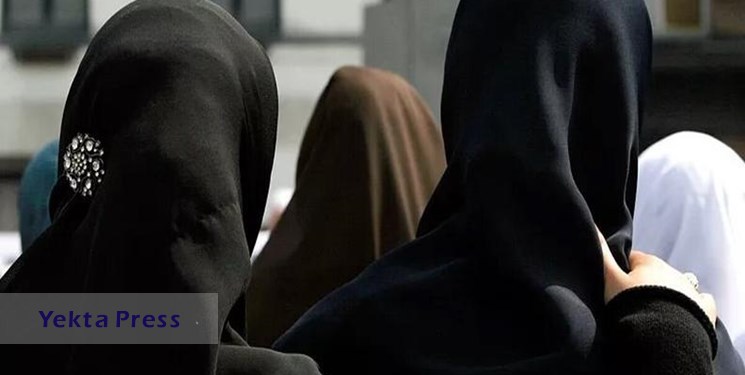 بررسی قوانین مربوط به حجاب در مدارس کشورهای اروپایی