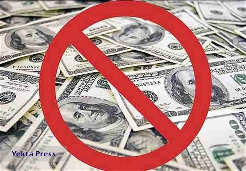 لاوروف: روسیه دلار را در تجارت کنار می‌گذارد