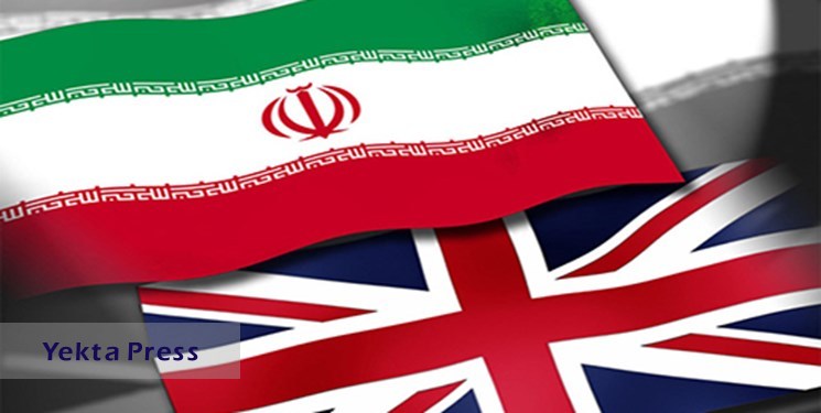 وزارت خارجه اقدامات خصمانه انگلیس علیه ایران را تحت پیگرد حقوقی قرار دهد