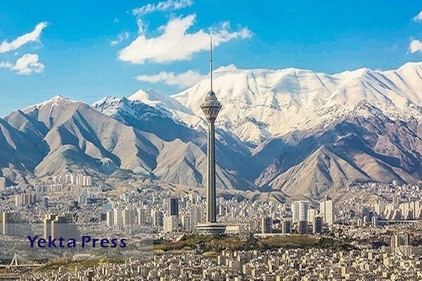 پیش‌بینی آسمان صاف برای تهران تا ۵ روز پیش‌رو