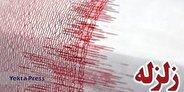 زمین‌لرزه مرگبار  ۶.۸ ریشتری در مغرب
