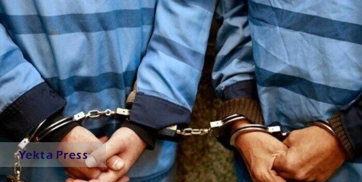 دستگیری دو شرور مسلح در عملیات ویژه پلیس زاهدان