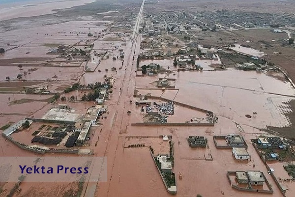 تعداد کشته‌های طوفان لیبی از مرز ۲ هزار نفر گذشت
