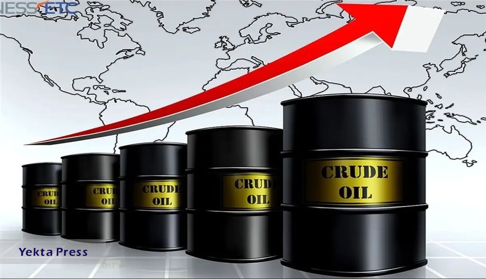پیش‌بینی قیمت نفت