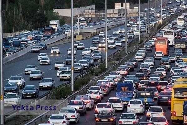 ترافیکاه قزوین - کرج