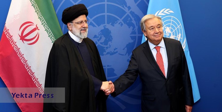 رئیسی در دیدار با دبیرکل سازمان ملل: ایران آماده مشارکت برای گسترش صلح و امنیت در جهان ست