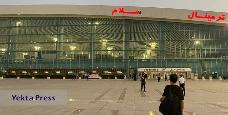 اجرای فاز دوم شهر فرودگاهی امام خمینی (ره) از محل تهاتر نفت