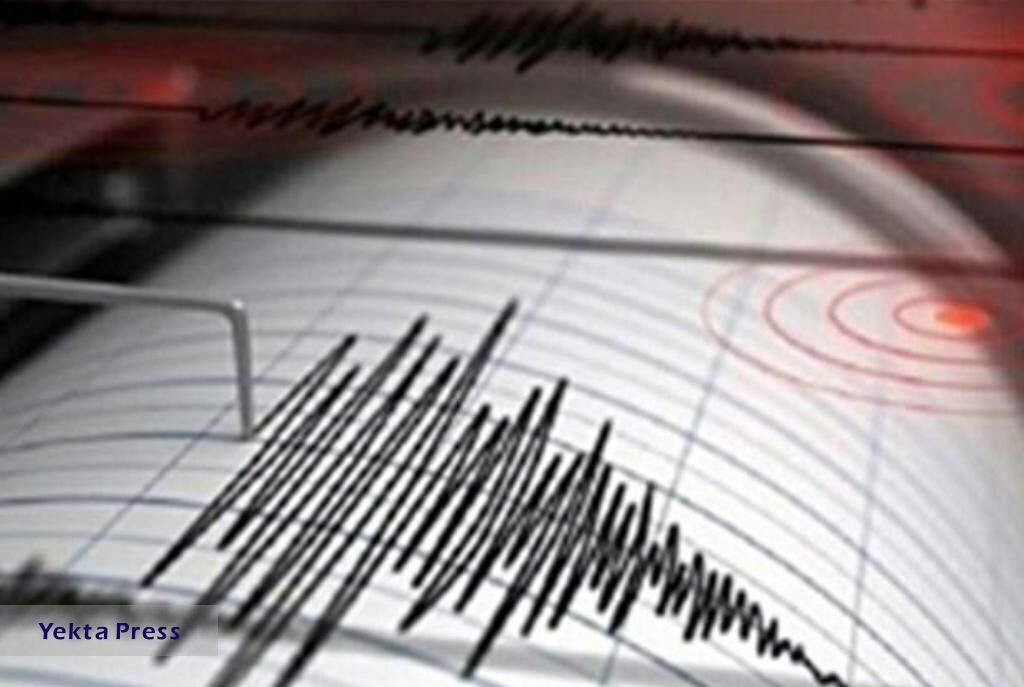 زلزله ۷.۱ ر را لرزاند