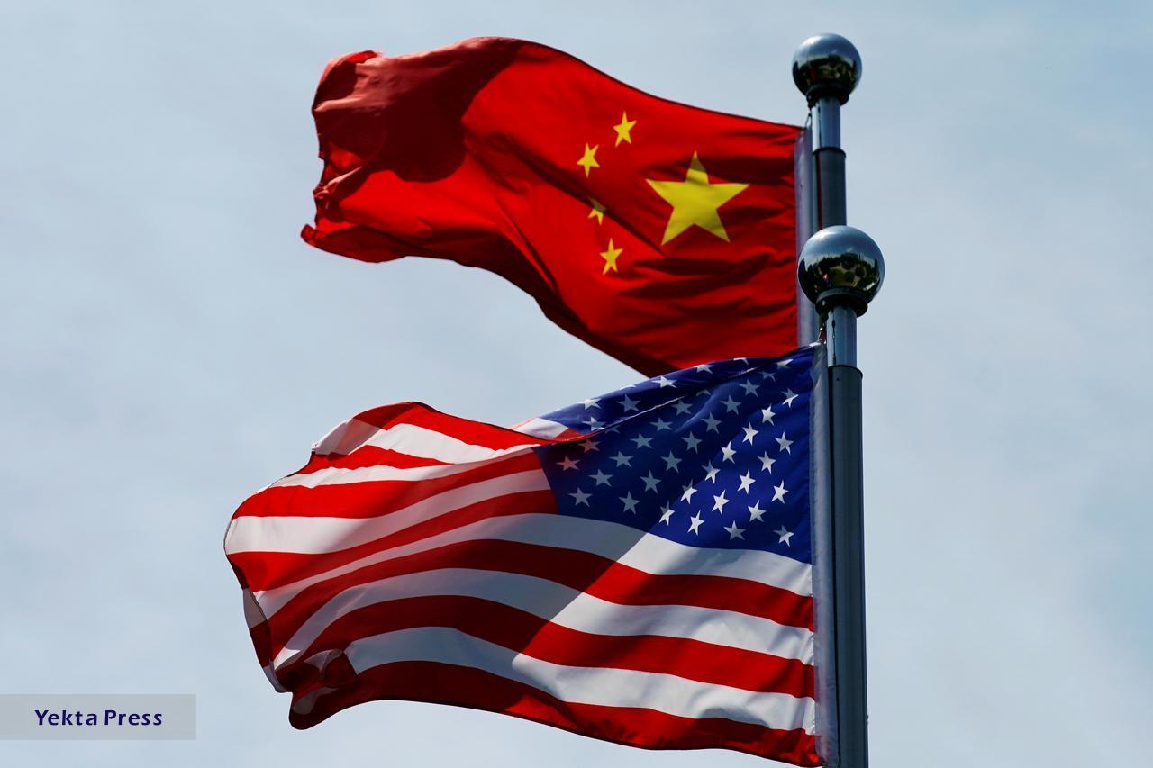 پکن: آمریکا بزرگترین تهدید اتمی برای جهان است