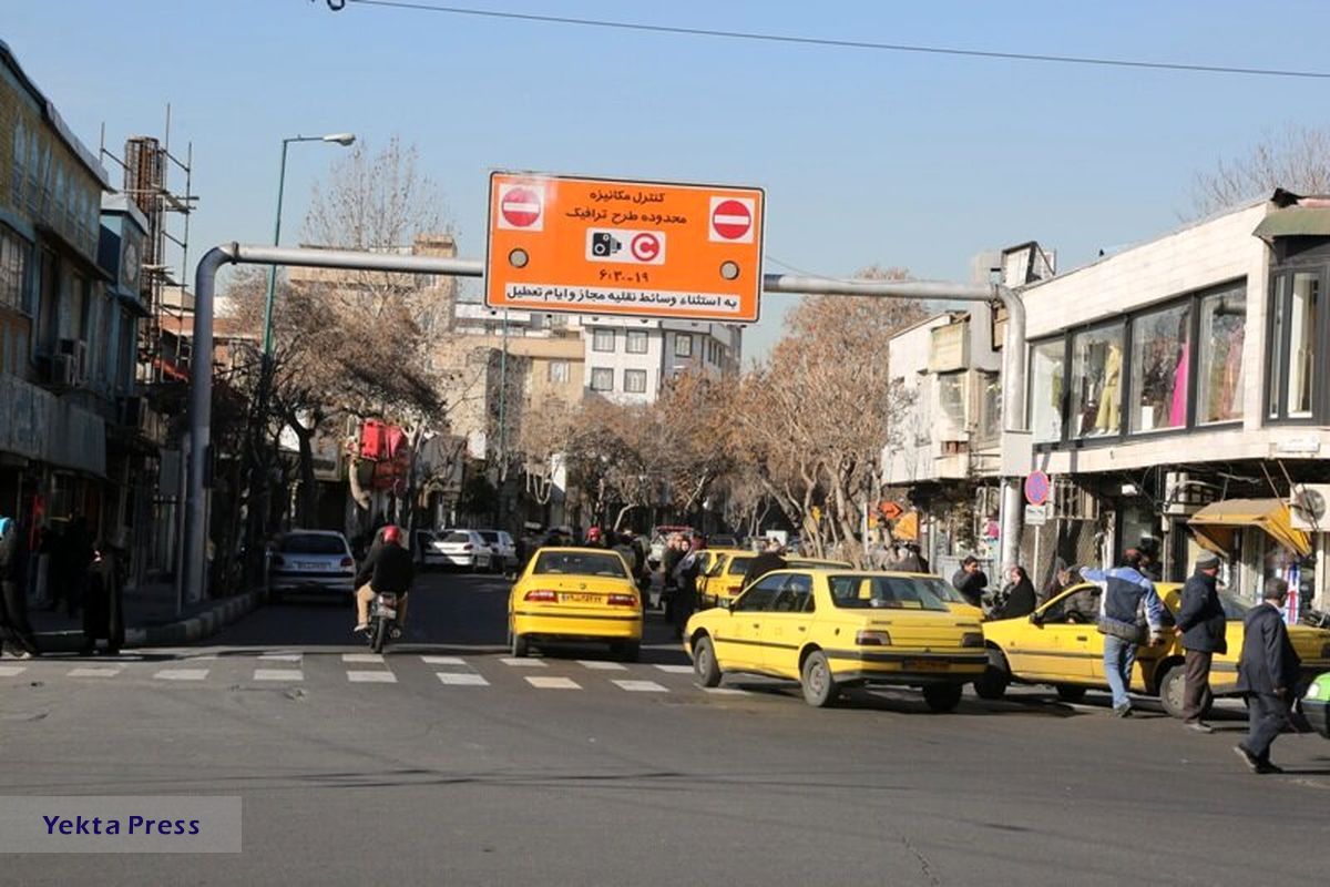 تغییر نرح ترافیک در تهران بر اساس پیمایش خودرو