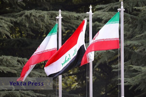 آخرین وضعیت اجرای توافق امنیتی ایران و عراق