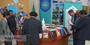 حضور ایران با 800 اثر در نمایشگاه کتاب تاجیکستان