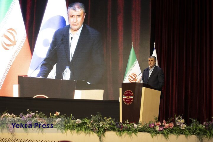 دستاوردهای فناوری هسته‌ای ایران در راستای صلح و خدمت به بشریت است