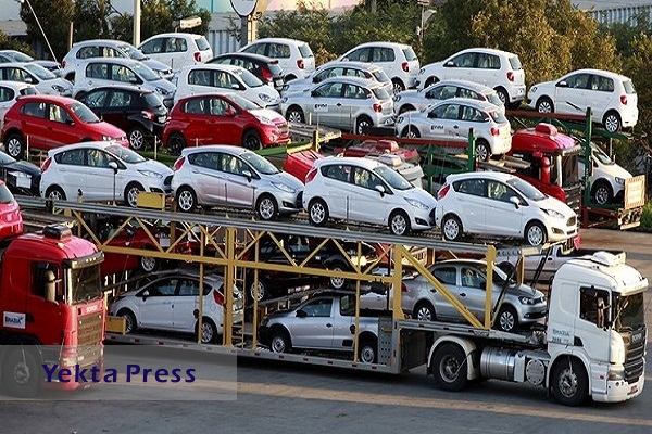 عرضه خودرو‌های وارداتی در سامانه یکپارچه از هفته آینده