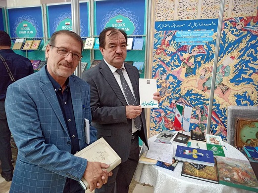 معاون وزیر فرهنگ تاجیکستان 