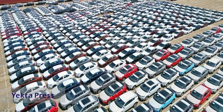 سازمان حمایت: تعداد زیادی خودرو در پارکینگ ایران خودرو خراسان رضوی موجود است