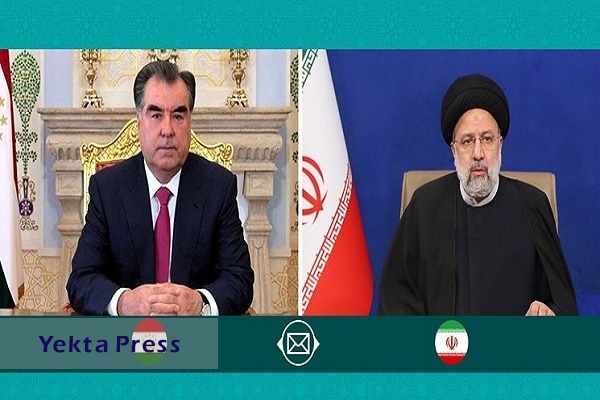 تاکید «آیت الله رئیسی» بر ادامه همکاری‌های دوجانبه ایران و تاجیکستان