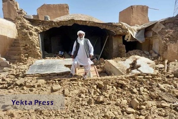 آمار تلفات زلزله مهیب افغانستان
