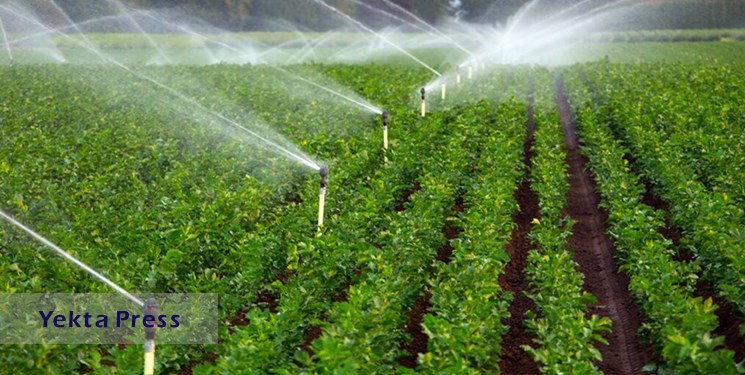 مجلس وزارت جهاد کشاورزی را مکلف به بهره‌برداری از سامانه هوشمند آبیاری کرد
